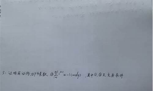數(shù)學(xué)學(xué)習(xí)中遇到復(fù)雜概念如何引導(dǎo)孩子拆解理解？