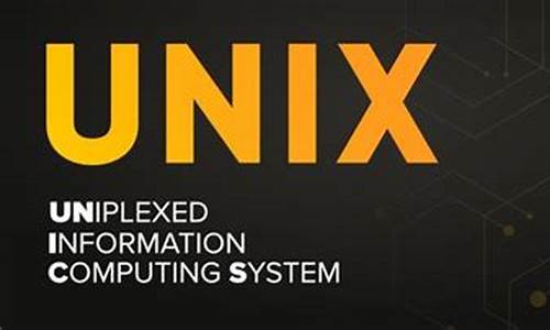 未來3年內(nèi)Unix是否會持續(xù)領(lǐng)先于Windows？