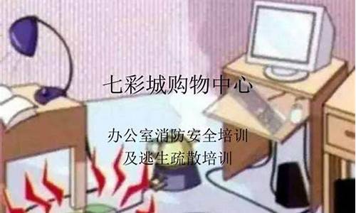 如何有效防范辦公室里的非典？專家支招四大建議