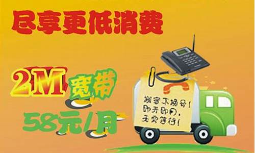 3G發(fā)力為何仍面臨重重障礙？