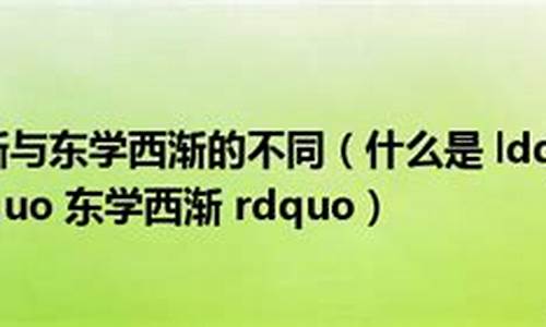 ‘毛估大師’盧嘉錫：化學(xué)家的故事是怎樣的？