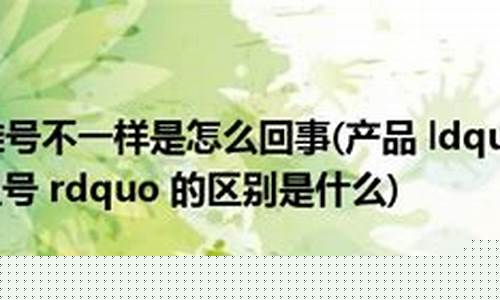 天下奇觀“雙乳峰”究竟有何獨(dú)特之處？