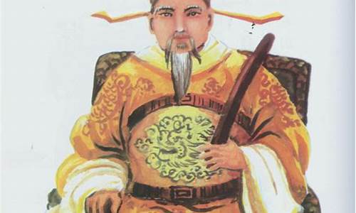 范仲淹慶歷新政對(duì)文化革新的嘗試