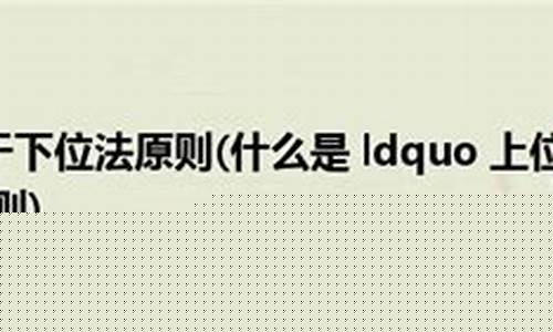 如何確?！敖褂|碰”的警示得到嚴(yán)格遵守？