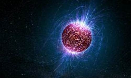 科學家最近觀測到哪種形狀的扁平恒星？