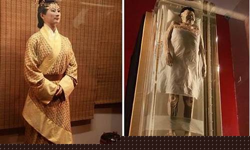 兩千年的漢女尸大腦為何如此完整，神經(jīng)和部分肌肉保存完好？