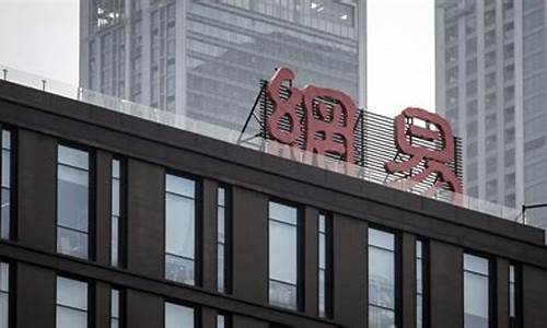 搜狐與網(wǎng)易股價齊沖40美元，海外網(wǎng)絡股熱潮是否正在蔓延？
