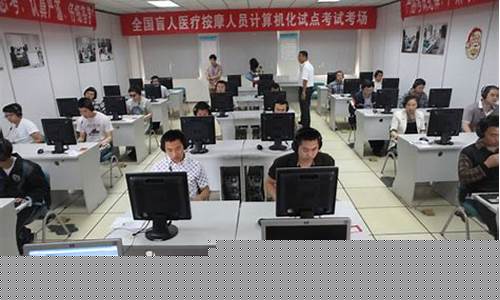 中國盲人計算機系統(tǒng)問世，盲人如何直接讀文章？