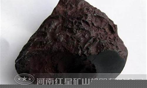南極有哪些豐富的鐵礦資源？