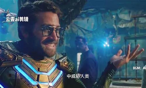這個(gè)宇宙風(fēng)暴真是太壯麗了，是嗎？