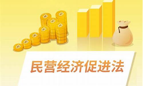 如何有效保障人類財(cái)產(chǎn)的安全與完整？