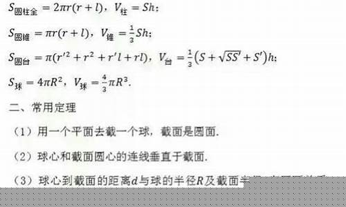 孩子在數(shù)學(xué)解題時步驟不完整怎么改進(jìn)？