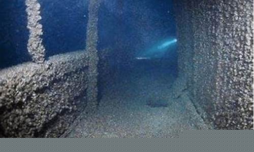 水下建筑之謎究竟是什么？