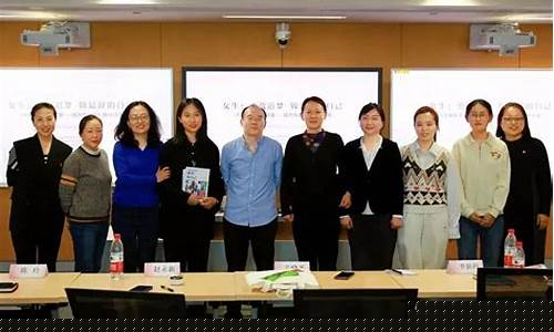 哪位女科學(xué)家成為踏上南極之巔的第一人？