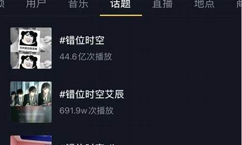 網(wǎng)上交換歌曲可能被判多少年刑期?