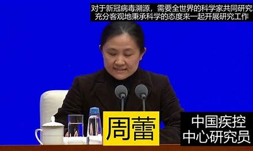 世衛(wèi)組織官員是否認為SARS的威脅程度被過分夸大了？