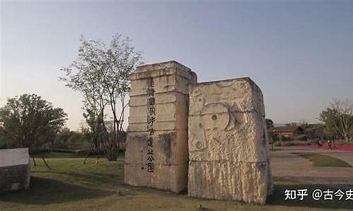 良渚，究竟是如何成為中國(guó)的“金字塔”的？