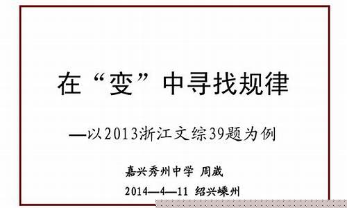 如何揭開“蜂巢”空調(diào)的神秘面紗？