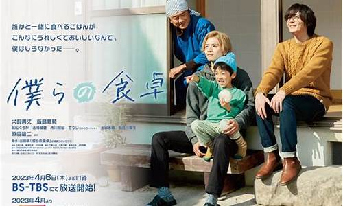 21世紀(jì)，我們餐桌上的食物將是什么？