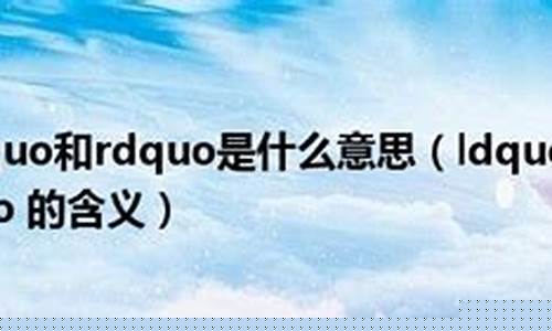 如何防范“吞噬綠色家園”的危機(jī)？