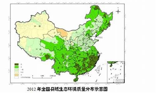 中國自然環(huán)境狀況面臨哪些嚴(yán)峻挑戰(zhàn)？