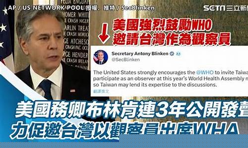將陳述句改為 what 引導(dǎo)的感嘆句，如何突出關(guān)鍵元素？
