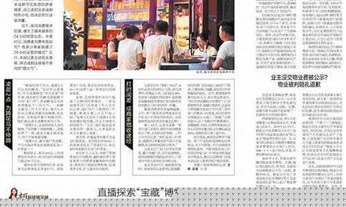 感嘆句中 how 引導(dǎo)的句子，修飾形容詞或副詞的副詞可省略？