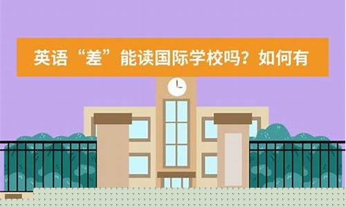 英語中 “no more...than” 和 “not more...than” 的區(qū)別？