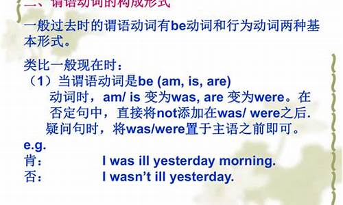 一般過去時(shí)描述過去習(xí)慣動(dòng)作時(shí)，常用哪些時(shí)間狀語？