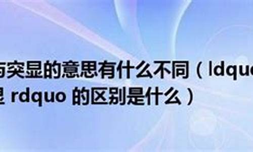 將來時的 “be to + do” 結構在正式場合和計劃安排中的用法？