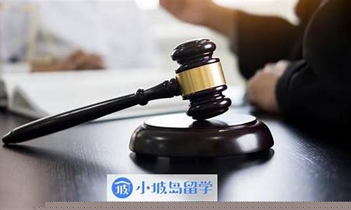 如何通過(guò)法律手段維護(hù)社會(huì)公共利益？