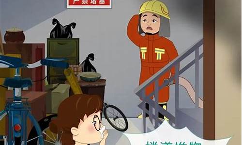 日常生活中易觸犯的法律雷區(qū)，你了解嗎？