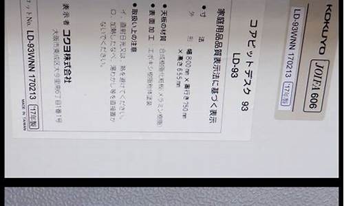 名詞所有格中，“名詞 + of + 名詞's” 這種結構的具體應用？