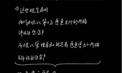 根據(jù)上下文還原省略句的主語和賓語時，有哪些關(guān)鍵線索？