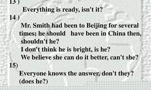 感嘆句中 what 引導(dǎo)的句子，名詞前的形容詞可省略嗎？