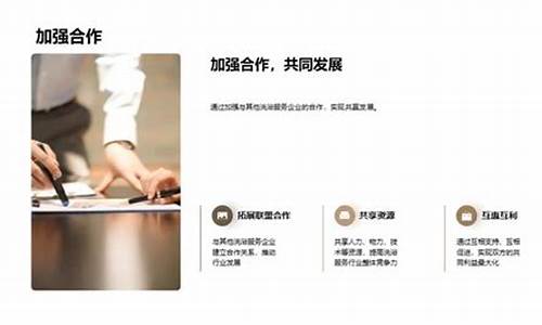 社會洗浴行業(yè)的法律規(guī)范要求有哪些？