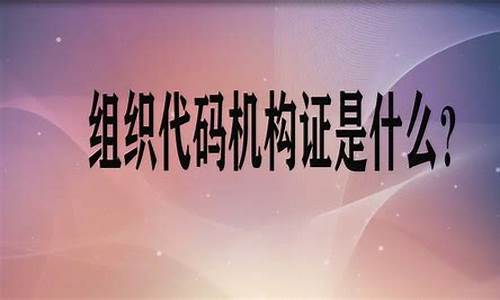 社會(huì)經(jīng)濟(jì)活動(dòng)中的基本法律規(guī)范你掌握了嗎?