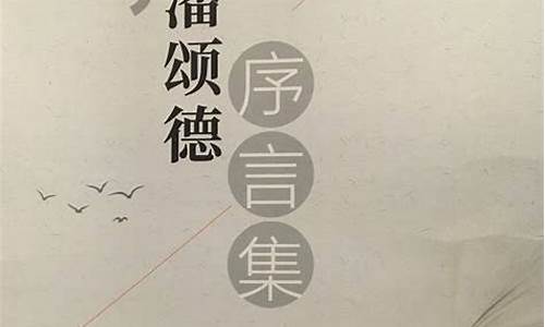 文學(xué)作品中時間跨度的處理技巧