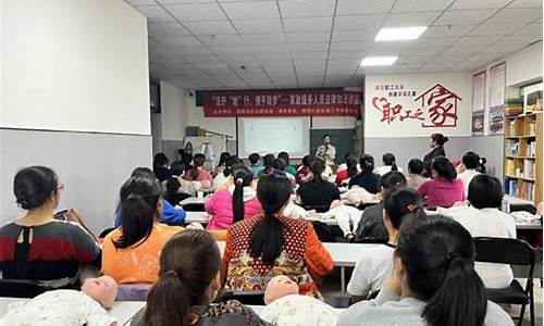 法律在社會(huì)家政服務(wù)行業(yè)中的規(guī)范管理