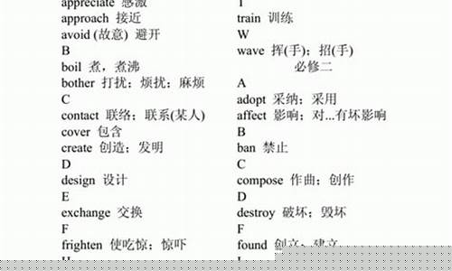判斷動詞及物與否，看它能否直接接賓語，還有其他方法嗎？