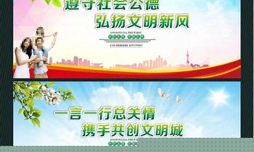 社會廣告行業(yè)需遵守的法律規(guī)定大盤點