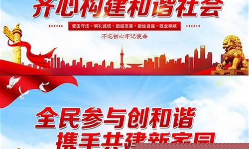 社會廣告行業(yè)需遵守的法律規(guī)定大盤點