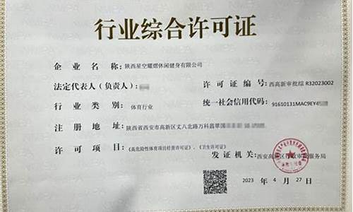 社會游泳館行業(yè)的法律責任界定問題