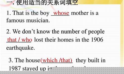 非限制性定語從句中，as 引導的從句在句中不同位置的語義變化？
