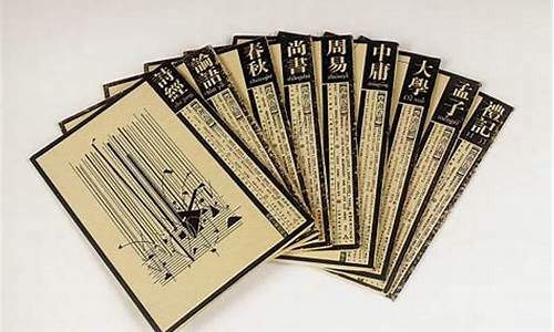 文學(xué)與歷史的緊密聯(lián)系