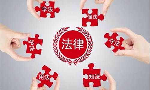 法律在社會蛋糕制造行業(yè)的規(guī)范管理