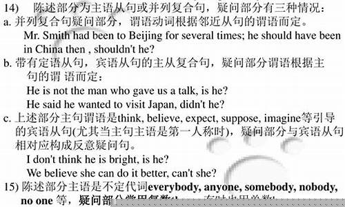 感嘆句中 what 引導(dǎo)的句子，名詞前的形容詞可省略嗎？