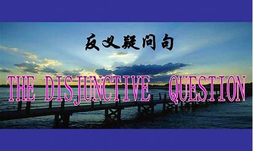 反義疑問(wèn)句中，陳述句部分含有 “hardly” 等半否定詞時(shí)的回答要點(diǎn)？