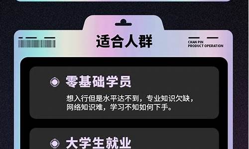 以職業(yè)為導(dǎo)向的教育課程體系優(yōu)化策略