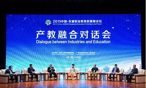 職業(yè)教育與地方特色產(chǎn)業(yè)發(fā)展的關(guān)聯(lián)性